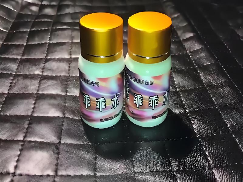 成人催药迷用品8934-Jo型号